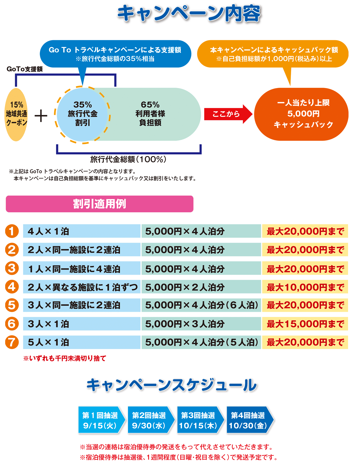 20201028_02.png