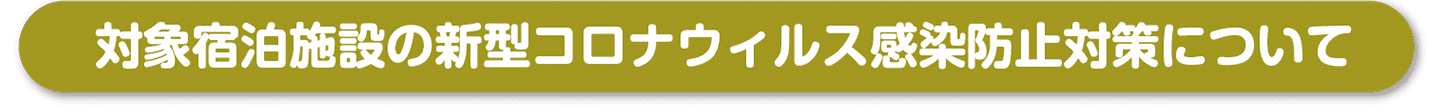 20201028_03.png